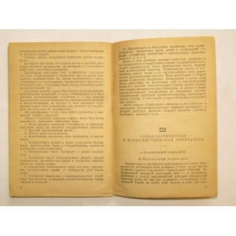 « Manifeste du Parti communiste » de Karl Marx et F. ANGES. 1938. Espenlaub militaria